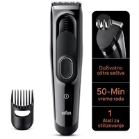 BRAUN HC5310 Blk