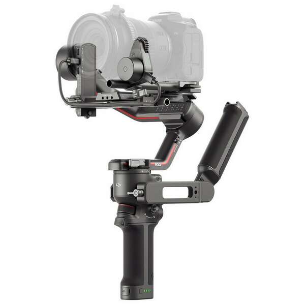 DJI RS 3 Combo Gimbal