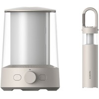 XIAOMI Mi Multi-function Camping Lantern