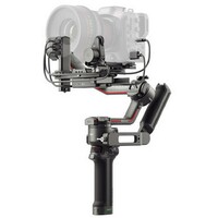  DJI RS 3 Pro Combo CP.RN.00000218.01