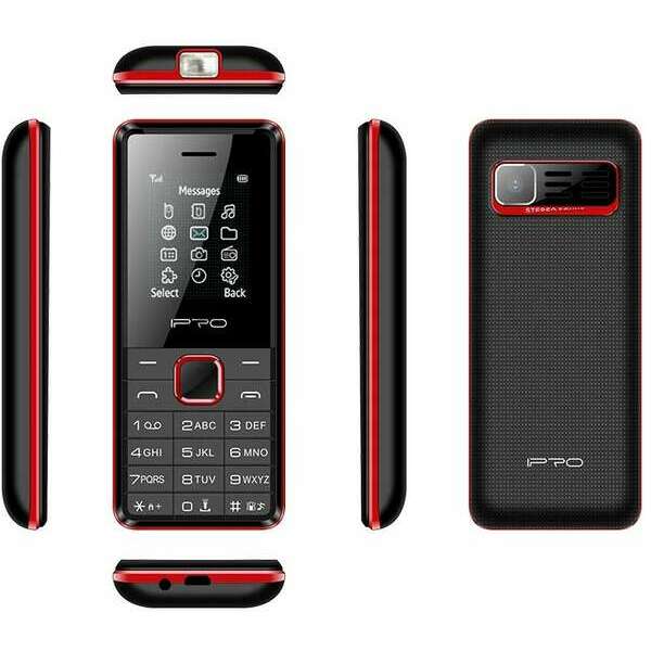 IPRO A18 Black Red