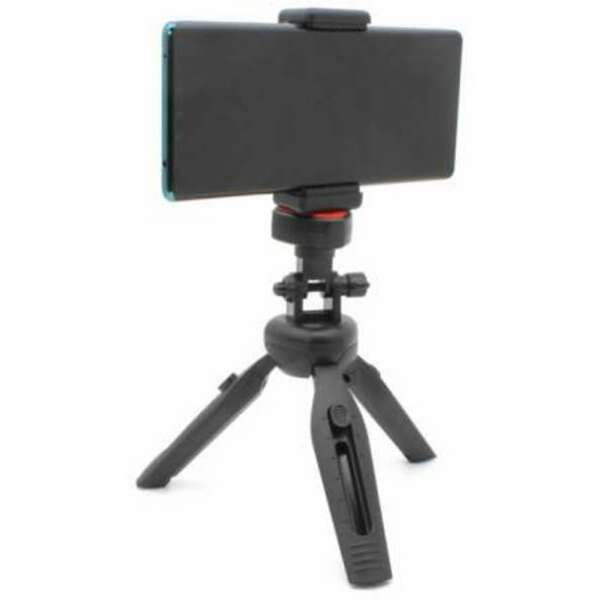 GSM 3G NeePho Tripod Mini round