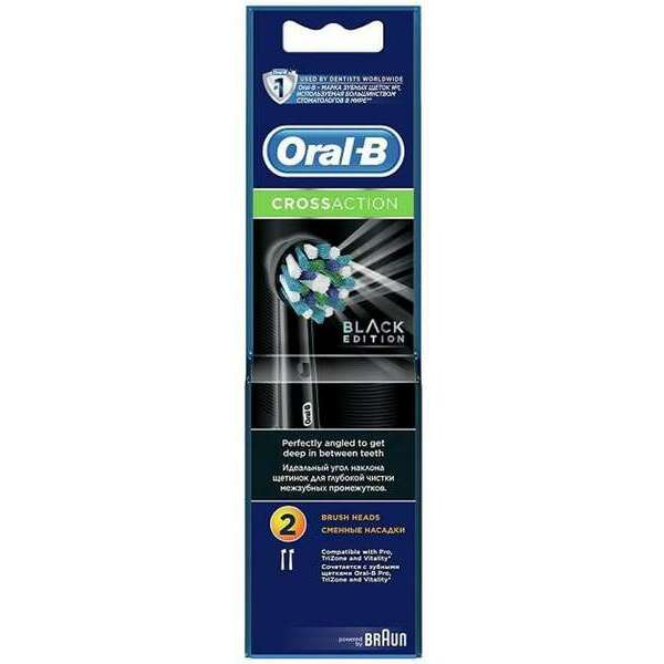 ORAL B Refill Cross Action Black Edition