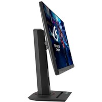 ASUS XG259QNS ROG