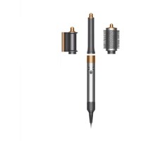 DYSON Airwrap Lite Bright Nickel/Bright 533896