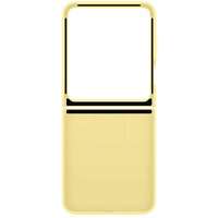 SAMSUNG Galaxy Z Flip6 Silicone Case with Ring Yellow EF-PF741-TYE