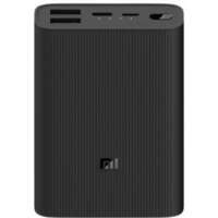 XIAOMI Power Bank 3 Ultra Compact 10000mAh 37W Black