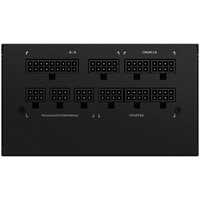 GIGABYTE 750W GP-UD750GM PG5 V2