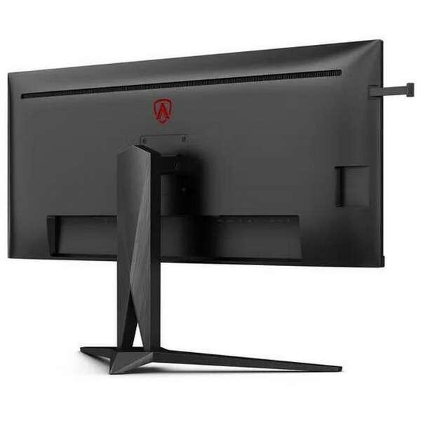 AOC AG405UXC
