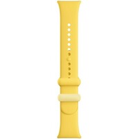 XIAOMI Leather Quick Release Strap Lemon Yellow