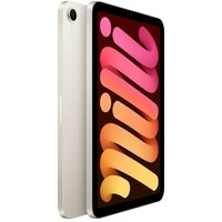 APPLE iPad mini (A17 Pro) Cellular 256GB - Starlight mxpx3hc/a