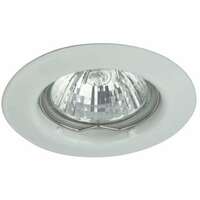 RABALUX Spot relight GU5.3 12V 50W beli