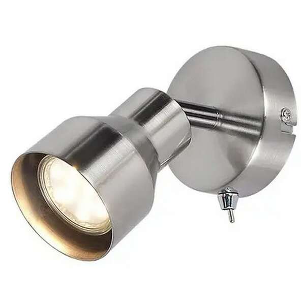 RABALUX Blake, zidna spot lampa, GU10 1x MAX 50W