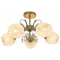 RABALUX Fauna plafonjera.E27 5x40W,zlato
