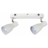 RABALUX Ebony spot E27 2x Max20W belo