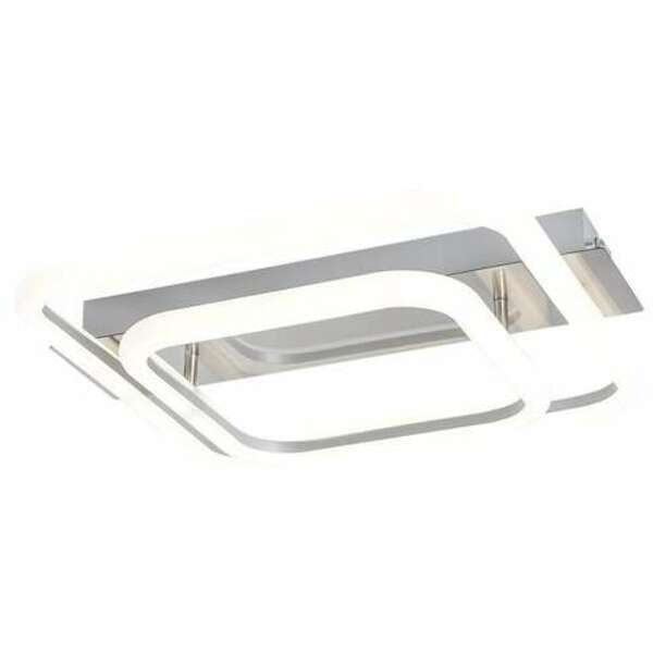 RABALUX Fandral, plafonska lampa, LED / 33W