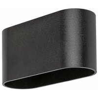 RABALUX Kaunas, unutrašnja metalna zidna lampa indirektno, G 7