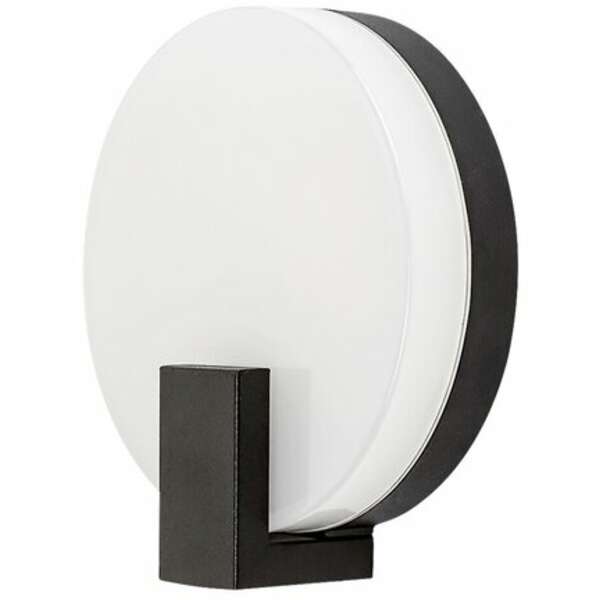 RABALUX Cyprus spoljna zidna lampa crna aluminijumska LED 10W 3000K 790lm