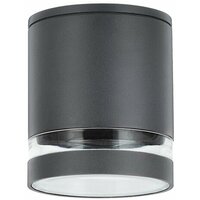 RABALUX Zombor, Spoljna nadgradna lampa, GU10 IP54, crna okrugla