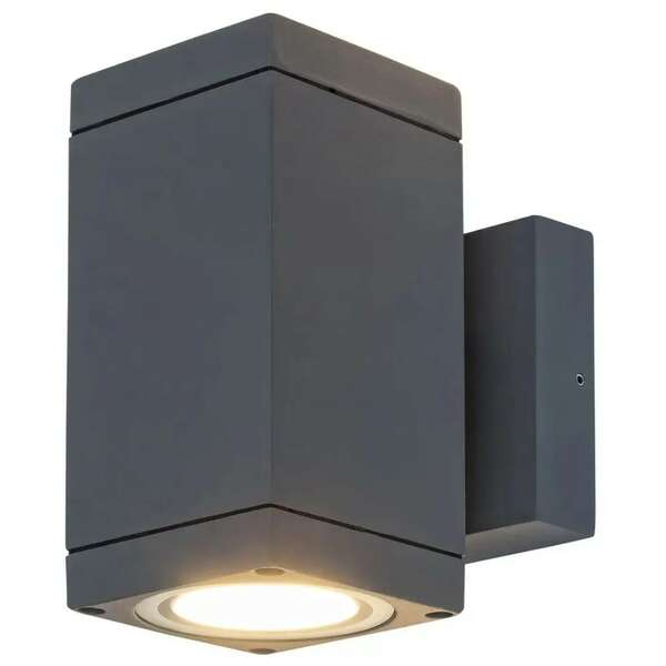 RABALUX Buffalo,spoljna zidna,GU10 2X35W