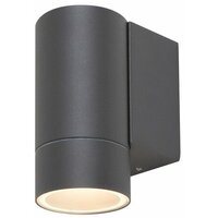 RABALUX Phoenix GU10 10W siva