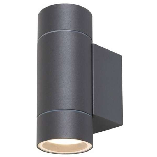 RABALUX Phoenix GU10 2x10W siva