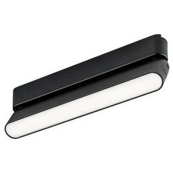 RABALUX LiTrack Line14N, linijska lampa za šinu LED 12W, 630lm, 4000K, 22cm, DC 24V