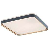 RABALUX Liatris, LED plafonjera metal siva / zlatna, 26W, 1450lm, 3000K, 40x40cm