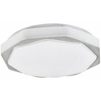 RABALUX Dettora, LED plafonjera sa daljinskim, dimabilna, 18W, 1150lm, CCT 3000-4000-6000K, 37cm, siva/bela