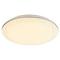 RABALUX Oswald2, unutrašnja plafonjera, srebrna metal lamp sa belim plasticnim abažurom, 24W, sa abažurom: 1800lm, bez abažura: 2400lm, 4000K, D40cm, H7cm, zvezdani efekat, IP20, staklo