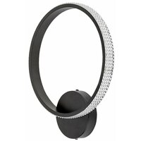 RABALUX Grete zidna lampa LED15W H36cm