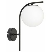 RABALUX Ghita, zidna lampa 1xE27, crna metal/belo staklo