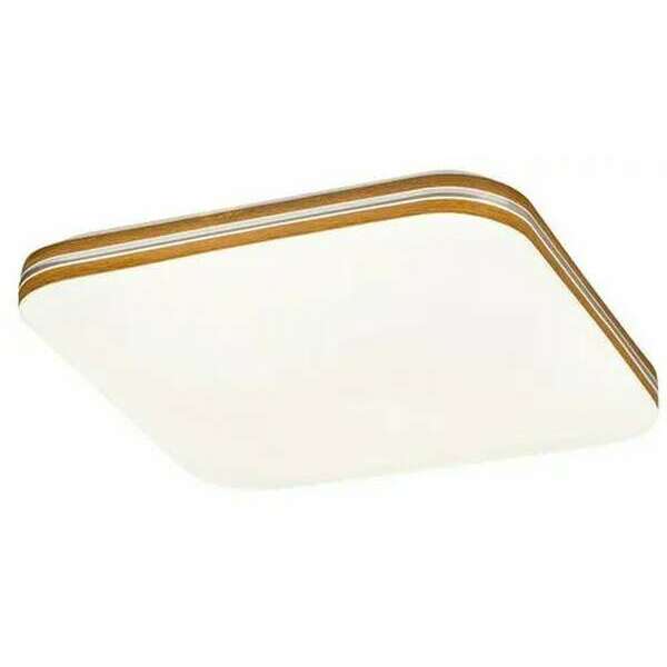 RABALUX Oscar2 plafonjera 18W cetvrtasta