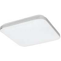 RABALUX Oscar2, LED 18W, 1350lm, 4000K, D33cm, zvezdani efekat,  srebrni prsten