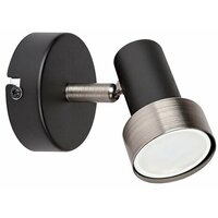 RABALUX Konrad, zidna lampa, mat crna sa srebrnom metalnom abažurom, GU10 1x50W, IP20