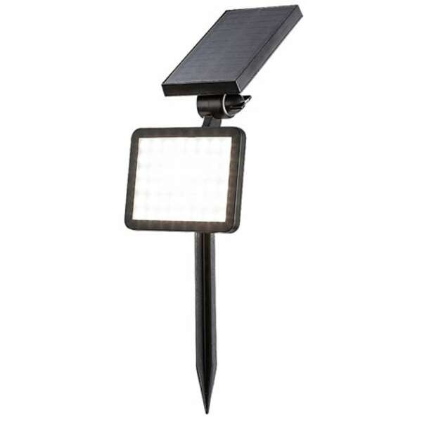 RABALUX  Kelna spoljna solarna zidna lampa 9,6W 200lm 4000K