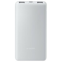 XIAOMI Power Bank 10000mAh 22.5W Lite White