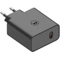 MOTOROLA 125W Turbo Power Adapter Black