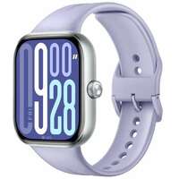 XIAOMI Redmi Watch 5 Lavender Purple