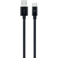 Dviced Cable USB-A to USB-C Nylon Textile 1,25m - Black DV120007