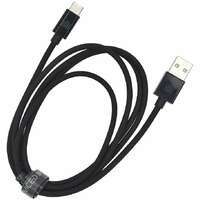 Dviced Cable USB-A to USB-C Nylon Textile 1,25m - Black DV120007