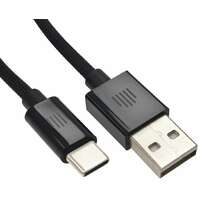 Dviced Cable USB-A to USB-C Nylon Textile 1,25m - Black DV120007
