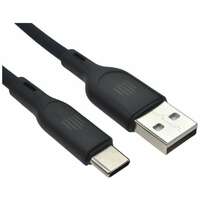 Dviced Cable USB-A to USB-C silicone 1,25m - Black DV110005