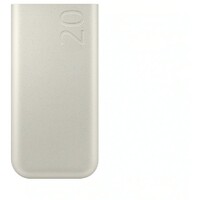 SAMSUNG Power bank 20000mAh 45W Beige EB-P4520-XUE