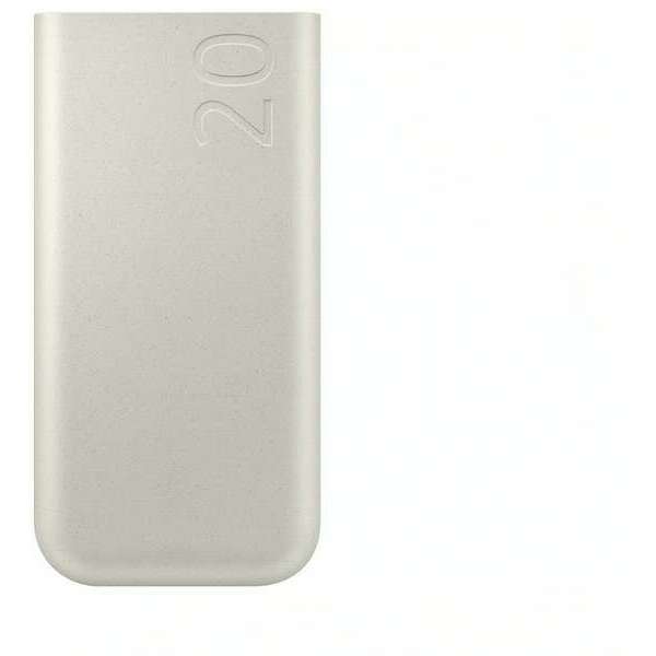 SAMSUNG Power bank 20000mAh 45W Beige EB-P4520-XUE