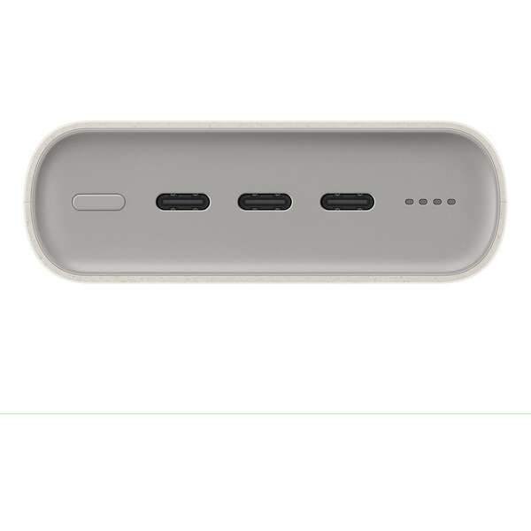 SAMSUNG Power bank 20000mAh 45W Beige EB-P4520-XUE