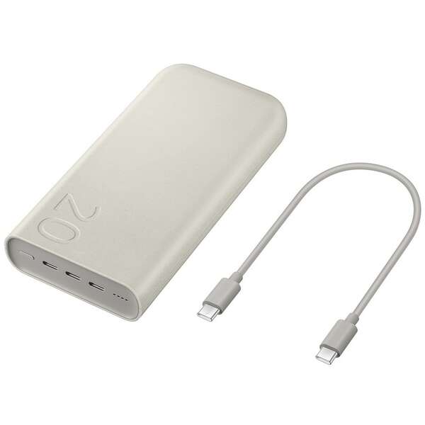 SAMSUNG Power bank 20000mAh 45W Beige EB-P4520-XUE