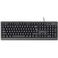 TRUST Primo tastatura crna