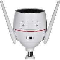 EZVIZ Camera CS-H3C White