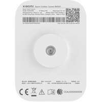 XIAOMI Outdoor Camera BW500